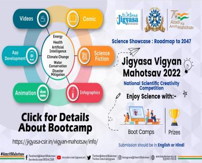 JIGYASA VIGYAN MAHOTSAV 2022 BOOTCAMP I - Thematic bootcamp					 10- 14 January 2022